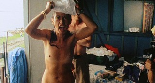 Francesca Ciardi Nude Leaks